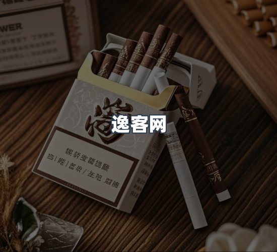 关于逸客网